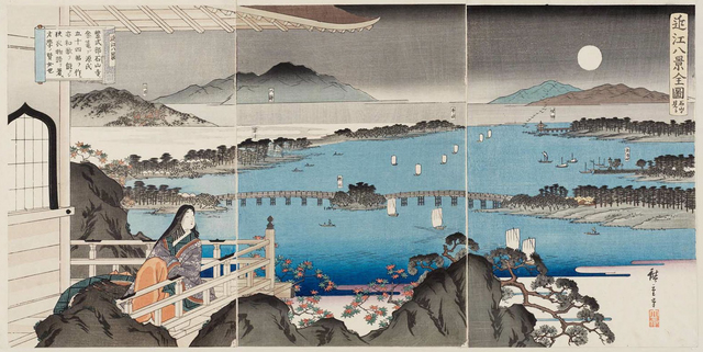 Murasaki Shikibu image2