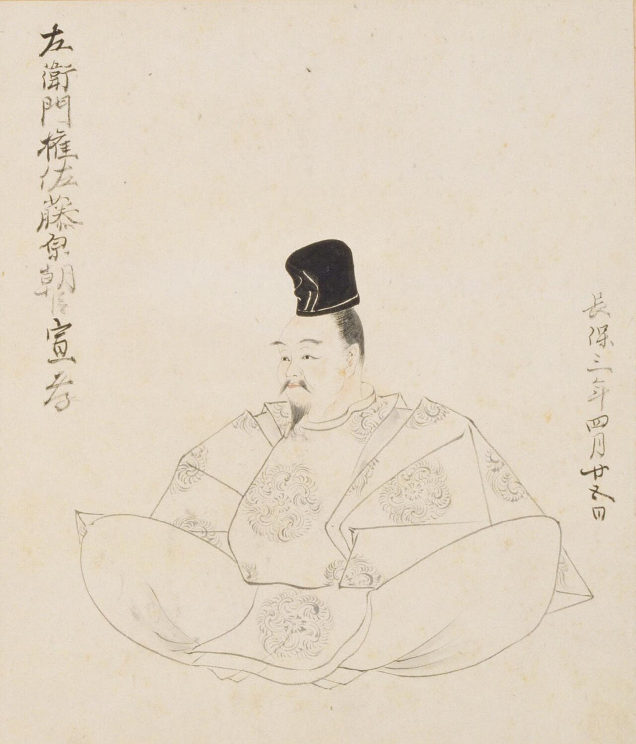 Murasaki Shikibu image7