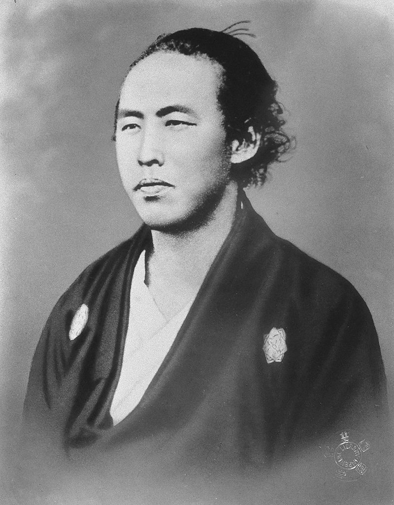 Sakamoto Ryoma image1
