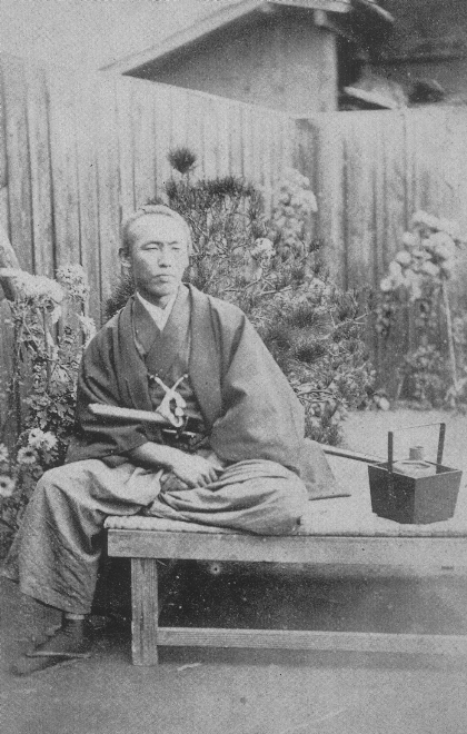 Sakamoto Ryoma image4
