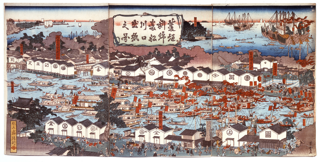 Sakamoto Ryoma image5