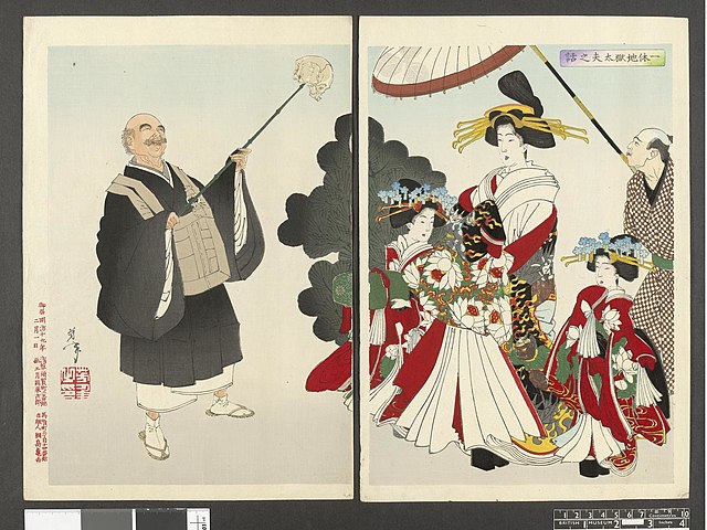 Ikkyu image4