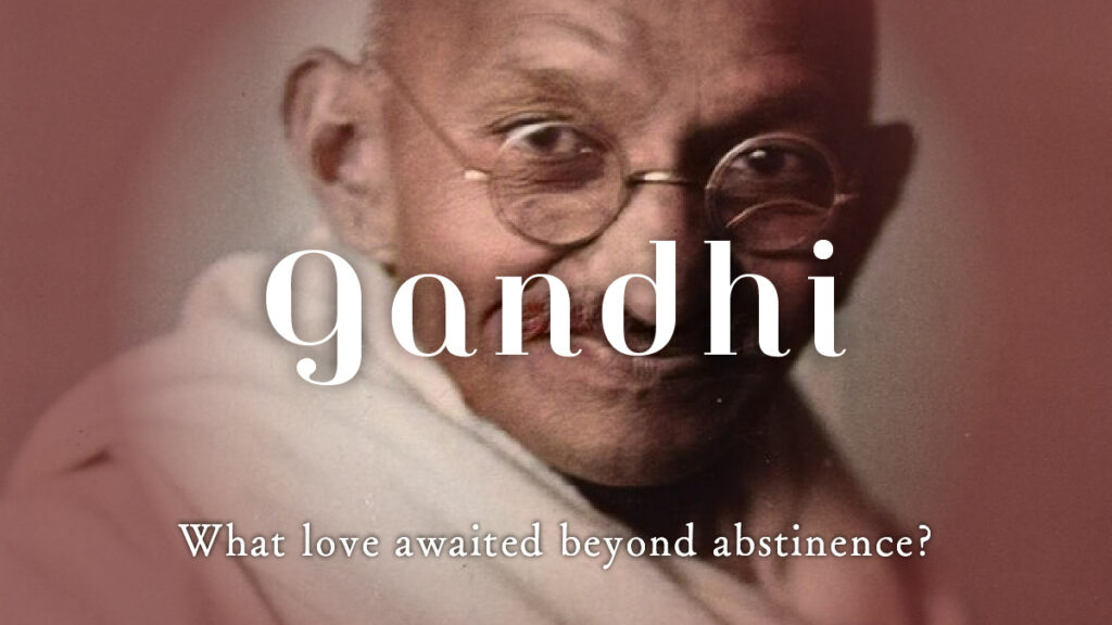 Mahatma Gandhi