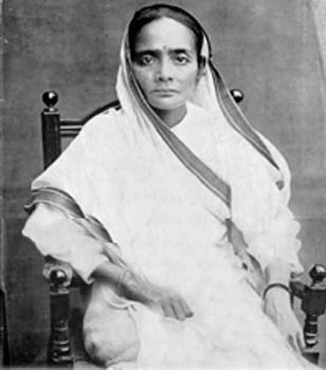 Gandhi Kasturba
