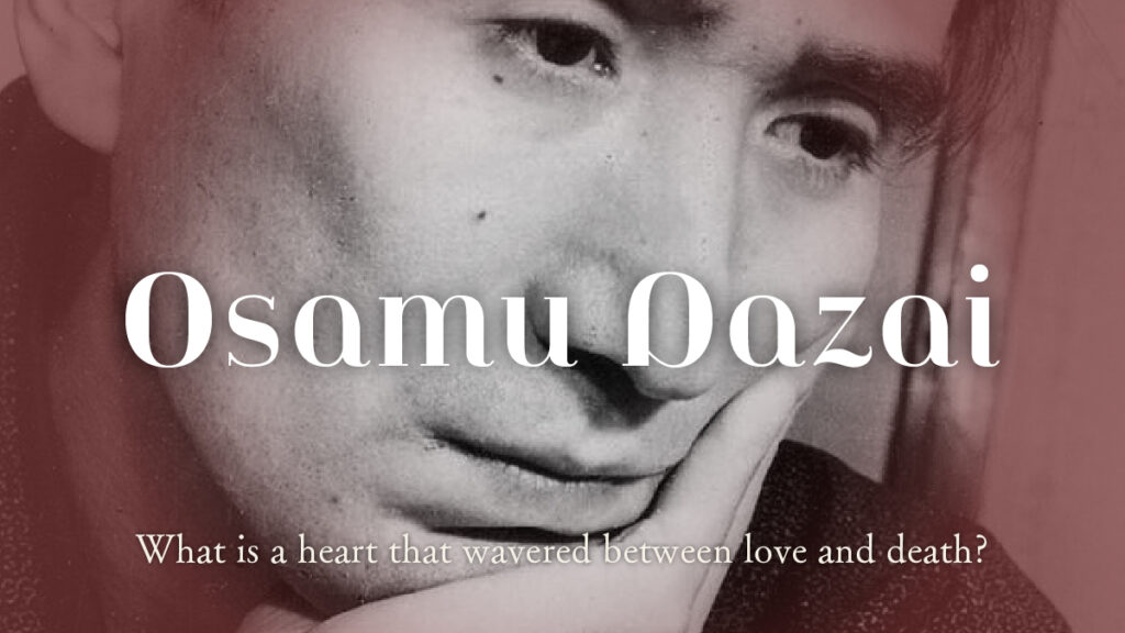 Osamu Dazai